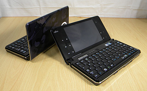 小さくて見えずらい場合