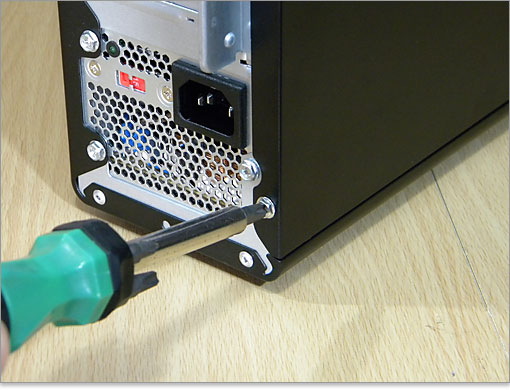 エントリーマシンというところでしょうか