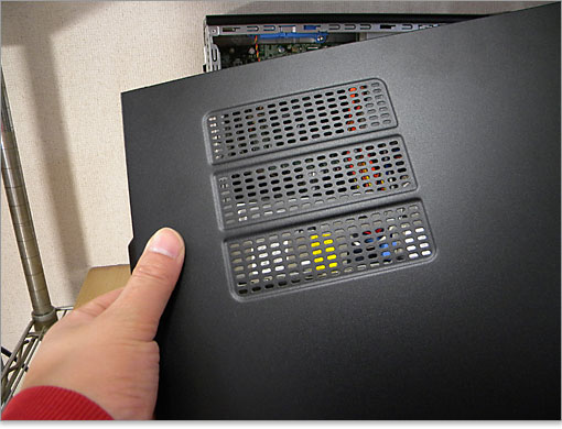 大きな通気口が空いています。