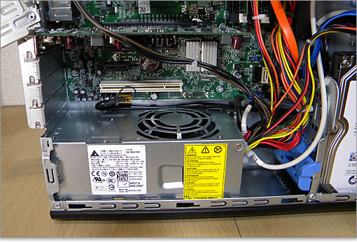 下部に設置されています。