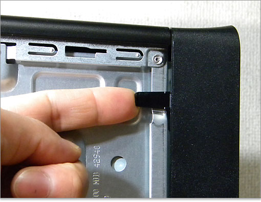 あるので、同時に外します。