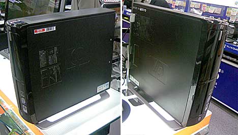 hp_7000