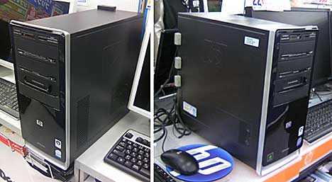 hp_6000