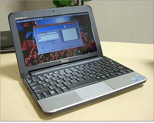 ミニノート用に開発されたAtom N270を搭載