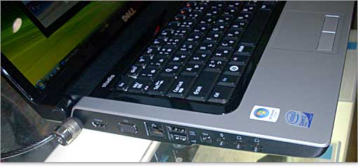 マルチメディアやエンタテインメントに最適なノート。