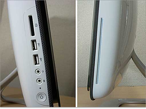 左側面、左側面