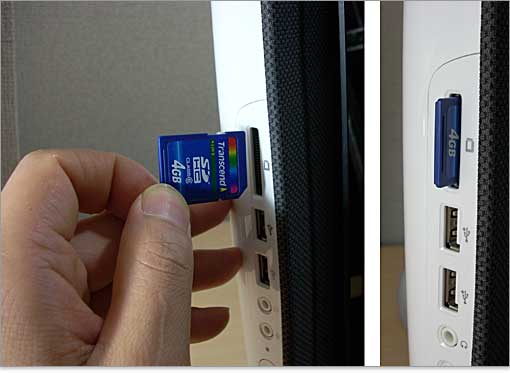 7規格対応メモリカードリーダー