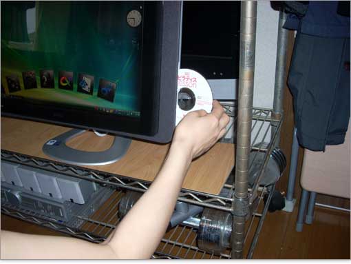 DVDディスクを挿入