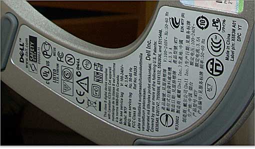 規格のロゴマーク