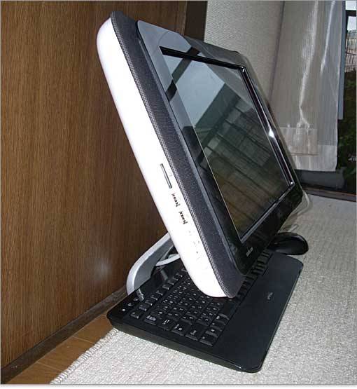 スッポリ収まる