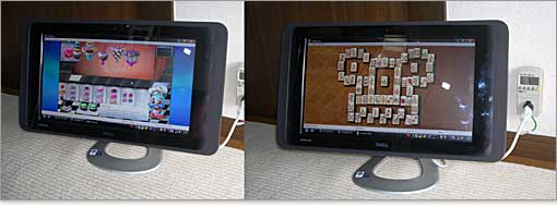 Touch Zoneにあるゲームプレイ