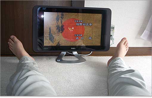 寝そべってDVD鑑賞