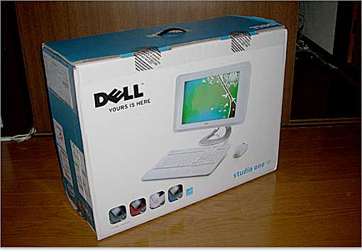 Studio One 19を購入したとき