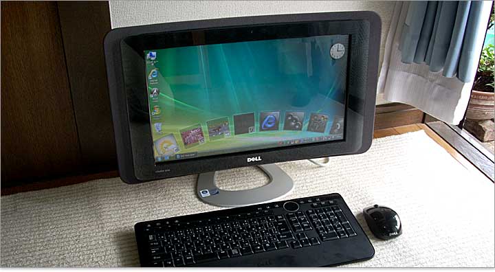 Studio One 19を購入