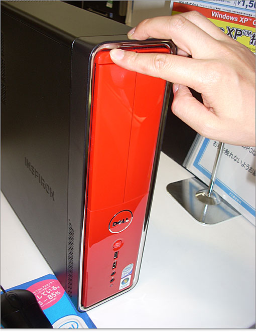 光学ドライブのトレイ