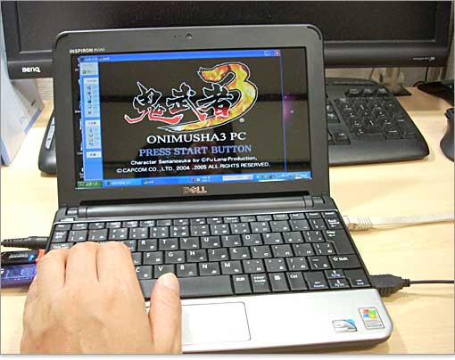 Inspiron Mini 10vで鬼武者3