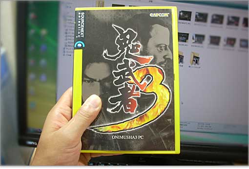 デルパソコンで鬼武者3