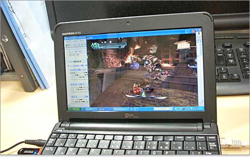 Inspiron Mini 10v