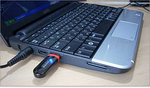 Inspiron Mini 10vギャラリー