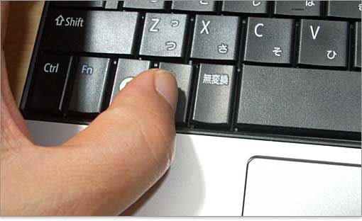 スペースキーの列にあるキーは縦長