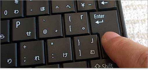Enterキーはスペースキーの次に大きい。