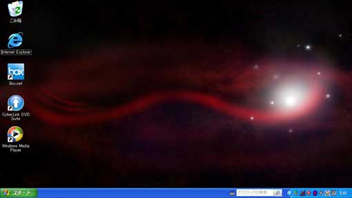 Inspiron Mini 10vデスクトップ