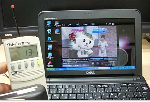 ワンセグ放送視聴時