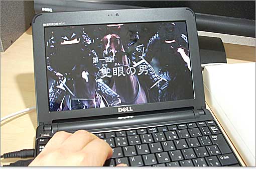 DVDを楽々と再生する性能