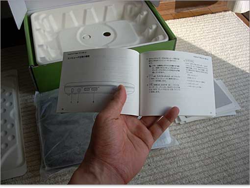 オンライン･マニュアルを参照しましょう。