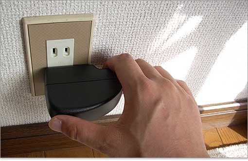 窪んでいる面があるため