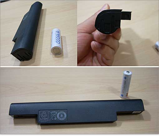 リチウムイオン