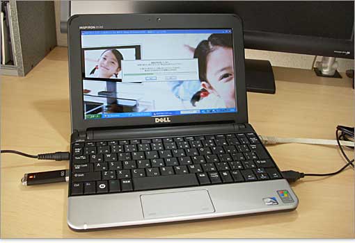 Inspiron Mini 10vで地デジ放送