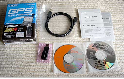 「NAVI CLIP」の梱包内容。
