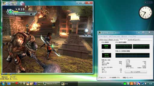 Studio One 19と鬼武者3の負荷