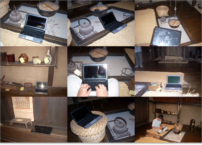 復元民家にお邪魔