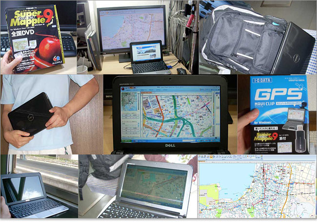 パソコンにGPSつけて館山へ