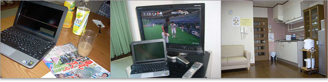 デルInspiron Mini 10vで本日の出費