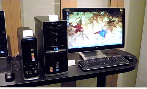 幅はたったの10.5センチ。