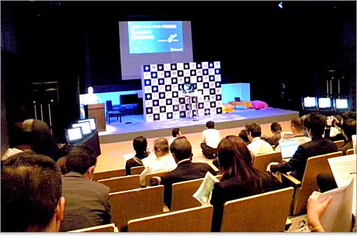 HP新商品発表会に招待