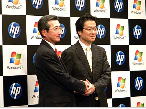 小出伸一氏とマイクロソフト社長樋口泰行氏