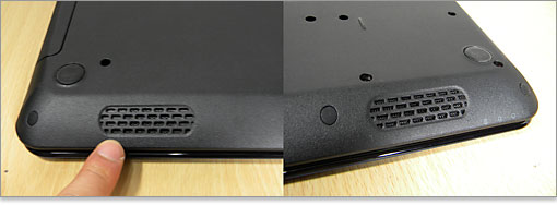 Inspiron 15Rの底面をみれ