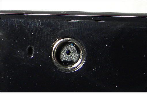 メッキ加工で縁取り