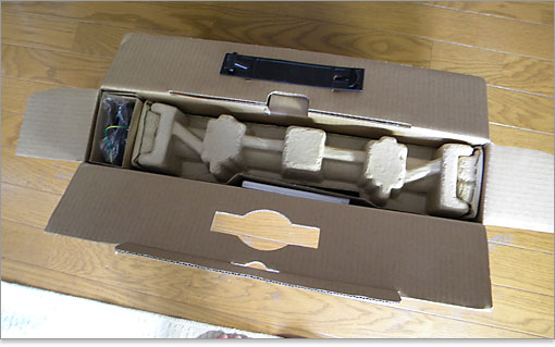 Inspiron 15Rの梱包箱を開梱