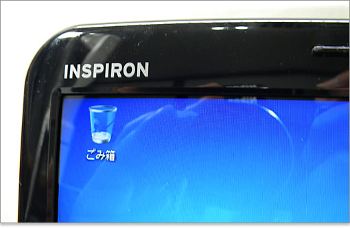 、INSPIRONのロゴ。
