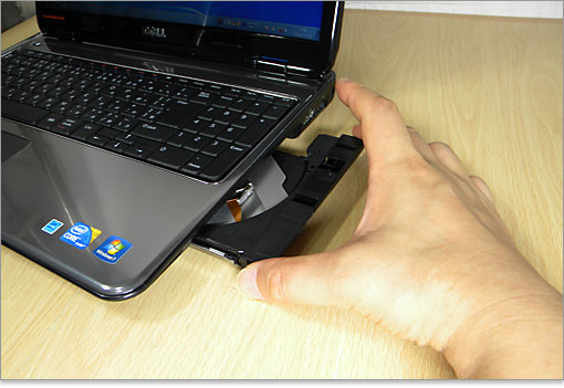 手で引き出します。