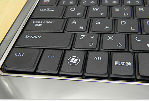 無変換キー