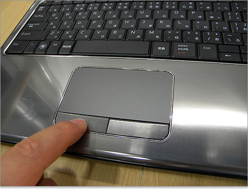 クリックの手応えに問題なし。