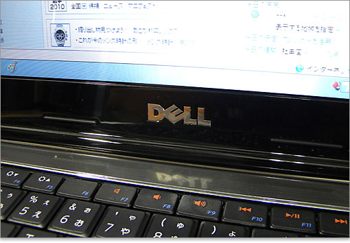 DELLロゴ