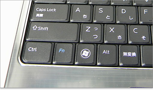 無変換キーがやや狭くなっています。