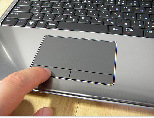 巨大なタッチパッド